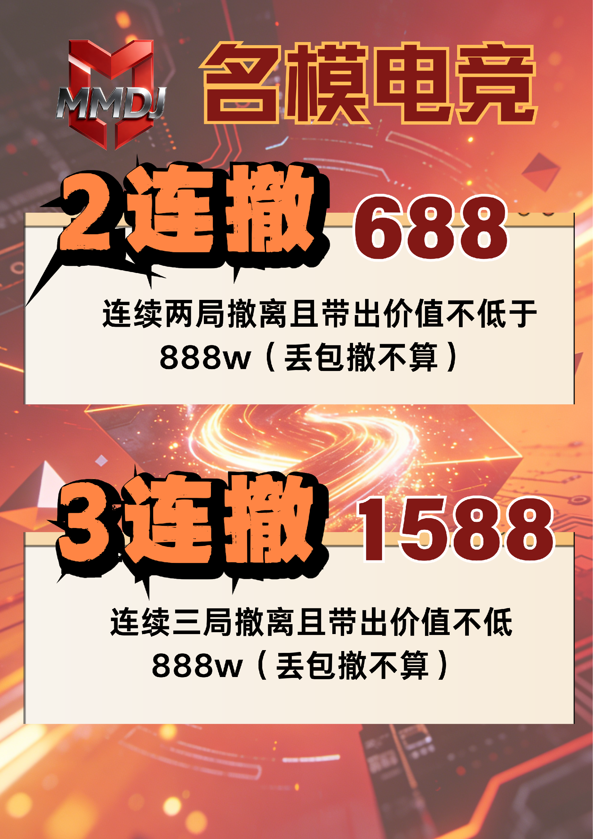 4.png